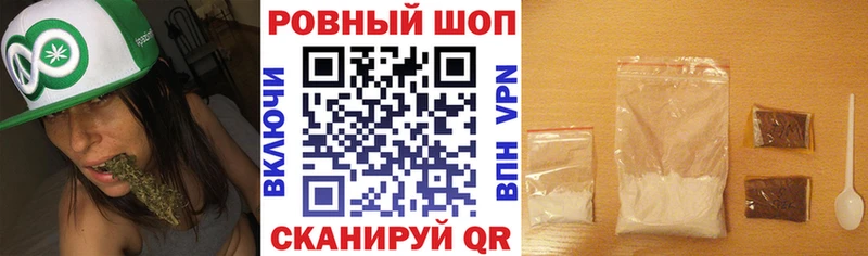 Купить закладку Унеча hydra зеркало Alpha-PVP Мефедрон Каннабис