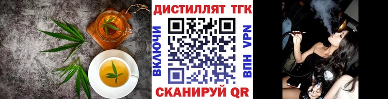 Canna-Cookies конопля где можно купить Унеча