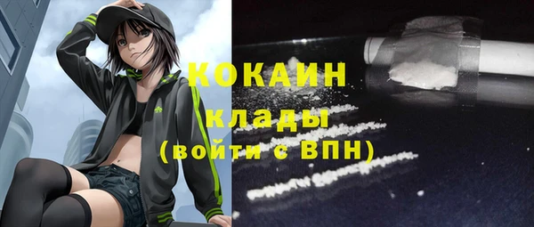 винт Балабаново
