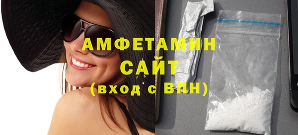 винт Балабаново