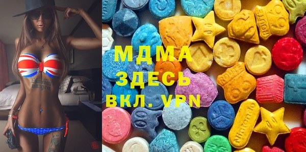 винт Балабаново