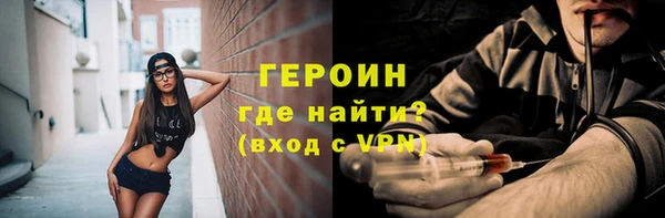 винт Балабаново