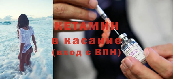 гидра Баксан