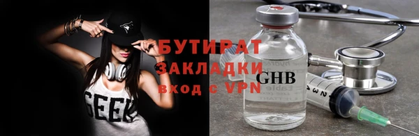 винт Балабаново