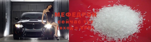 Альфа ПВП Каменка