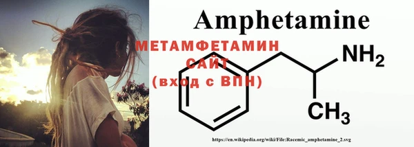 винт Балабаново