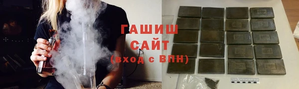 гидра Баксан