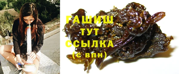 винт Балабаново