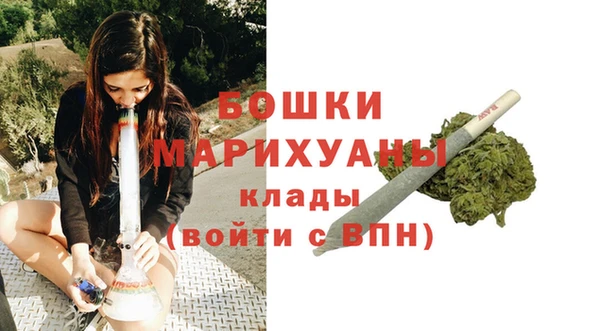 винт Балабаново