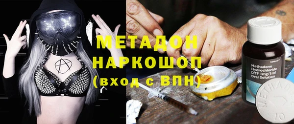 винт Балабаново