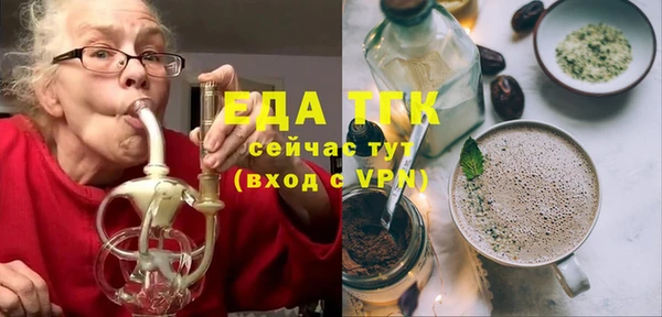 винт Балабаново