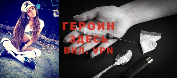 винт Балабаново