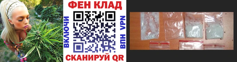 Первитин пудра  кракен как зайти  Унеча  закладка 